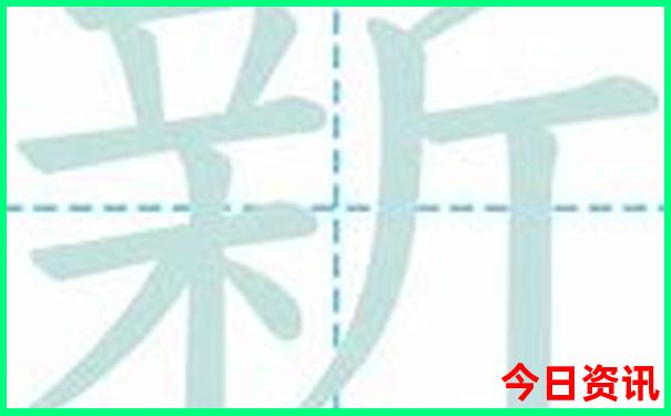 中国最热的地方在哪
